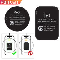 ♚✇ FONKEN Magnetic Metal Plate For Car Phone Holder Wireless Charging Compatible Iron Sheet Disk Sticker Wireless Charger Available