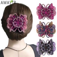 AWAYTR Elegant Full Rhinestone Flower Hair Clip Barrettes Headband for Women Hair Accessories Crystal Hairpin Spring Clips