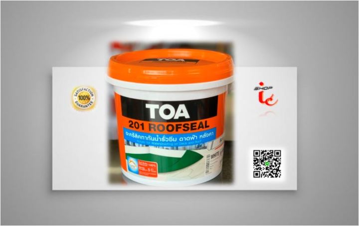 สีกันซึม-รูฟซีล-toa-201-ออกใบกำกับภาษีได้-roofseal-อะครีลิคทากันซึมหลังคา-กันซึม-ดาดฟ้า-4-kg-กล