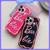 JWQYPH เคสโทรศัพท์ตุ๊กตาบาร์บี้จี้ตุ๊กตาอนิเมะซิลิกาเจลขอบครีมเคสโทรศัพท์มือถือแฟชั่นป้องกันการตกฝาครอบโทรศัพท์ผู้หญิง