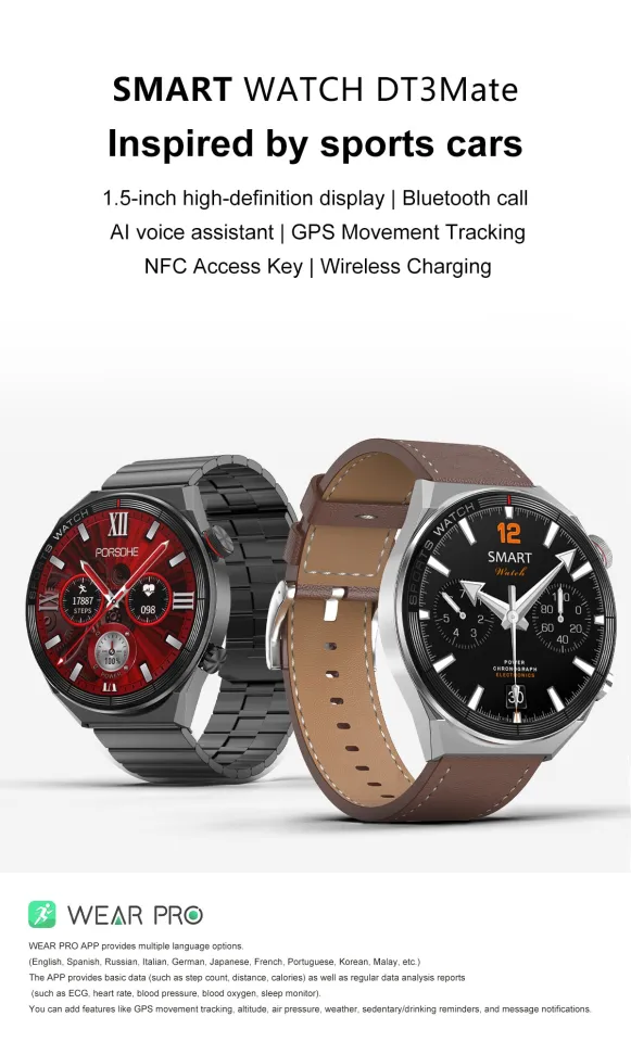 Smartwatch Iwo Full Max - 9 Apps – IML Drop Shop