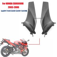 For HONDA CBR600RR 2003 2004 2005 2006 F5 Side Ram Air Duct Cover Fairing For HONDA CBR600RR Upper Front Dash Cover Fairing