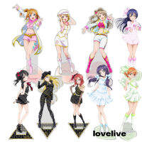 LoveLive! โรงเรียนไอดอลโครงการอะนิเมะตัวเลข Honoka Kousaka Nozomi Tojo คอสเพลย์รูปแบบใหม่อะคริลิยืนรุ่นตกแต่งแฟนของขวัญ