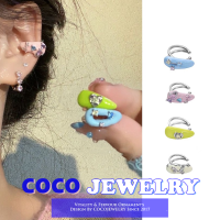 เครื่องประดับ Cocoinewelry หนีบกระดูกหูสุดเท่สีครีมมาการองเพทายเคลือบเงาสาวน่ารักเฉพาะกลุ่มผีต่างหูรูปม้า