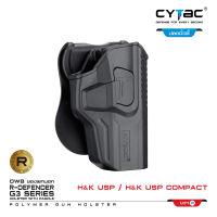 CYTAC ซองพกนอก ปลดล็อคนิ้วชี้ รุ่น H&amp;K USP and H&amp;K USP Compact BY:CYTAC BY BKKBOY