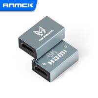 อะแดปเตอร์ที่เข้ากันได้กับ Anmck 4K HDMI ตัวเมียกับคอนเนคเตอร์ตัวเมีย3D ตัวสลับแปลงสำหรับ Macbook ตัวขยายวิดีโอ8K 60HZ สายไฟ HDMI-A