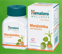 Himalaya Manjishtha ผลิตภัณฑ์อาหารเสริม ดูเเลผิว สิว กระ จุดด่างดำ  60 เม็ด