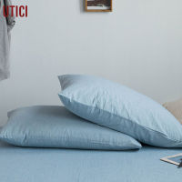 UTICI ปลอกหมอน 1คู่  48×74ซม. ผ้าฝ้ายแท้100% คละสี Pillowcase cotton100%