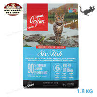 สุดปัง ส่งฟรี ? ORIJEN SIX FISH CAT 1.8 kg. โอริเจน สูตร ปลา 6 ชนิด สำหรับแมว 1.8 กก. ? แถมบริการเก็บเงินปลายทาง