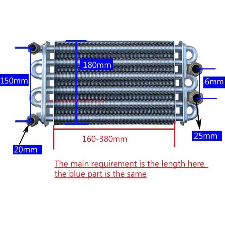 baxi-ferroli-vaillant-หม้อต้มความร้อนแก๊สชิ้นส่วนทองแดงความยาว260มม-เครื่องแลกเปลี่ยนความร้อน