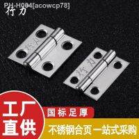 304 stainless steel hinge 1-inch cabinet door and window hardware fittings hinge row force 1-inch stainless steel hinge