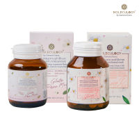 MOLECULOGY [ SET 2 ชิ้น ] Gluta Pheo Mela + GlassyX ผลิตภัณฑ์เสริมอาหาร กลาสซี่ เอ็กซ์ 500 + กลูต้า ฟีโอ เมลา