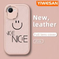 YIWESAN เคสสำหรับ Realme C30 C30s Narzo 50i Prime เคสโทรศัพท์บางลายดีไซน์ใหม่ยิ้มนุ่มหนังเคสป้องกันกล้องฝาปิดด้านหลังเลนส์เต็มรูปแบบเคสกันกระแทก