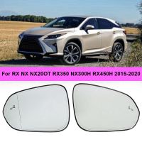 Car Rear Mirror Glass Heated Blind Spot Wide Angle Lens for LEXUS RX NX NX200T RX350 NX300H RX450H 2015-2020