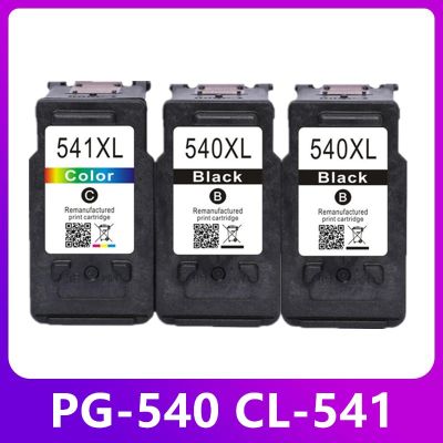 For Canon PG-540 PG540 CL541 CL-541 Ink Cartridges PG 540 CL 541 PIXMA Mg3250 MG3255 MG3550 MG4100 Mg4150 MG4200 Mg4250 PG-540XL