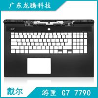 【T?】 New Laptop Case for Dell G7 17 7790 C shell palm rest keyboard notebook cover 06WFHN