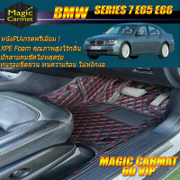 BMW SERIES 7 E65 E66 2002-2009 (เฉพาะห้องโดยสาร) พรมรถยนต์ SERIES7 E65 E66 730Li 730i 745Li 735i 735Li 2002-2009 พรม6D Magic Carmat