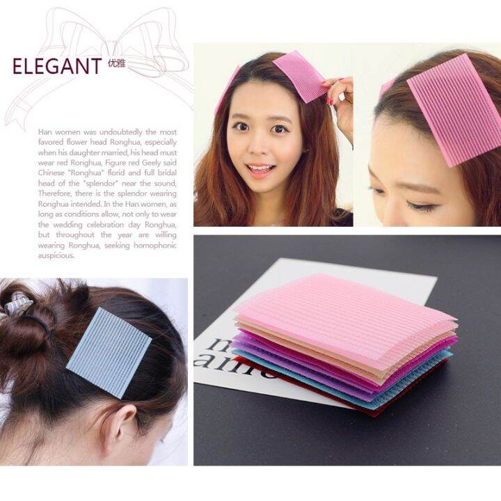 10-pcs-set-korean-magic-paste-bangs-sticky-bangs-and-puffy-hair-accessories