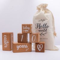 6pcs/1Set Baby Month Milestone Cube Beech Block Square Engraved Newborn Birth Month Birthday Milestones Block Photography Props