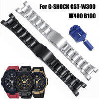 พรีเมี่ยมสแตนเลสสายนาฬิกาข้อมือสำหรับ Casio G-SHOCK GST-W300 W400 GST-B100สายรัดข้อมือโลหะสำหรับ GSHOCK สายรัดข้อมือด้วยเครื่องมือ