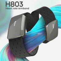 MAGENE H803 Heart Rate Armband เซ็นเซอร์วัดการเต้นหัวใจแบบรัดแขน (รองรับการเชื่อมต่อ App บนมือถือ)