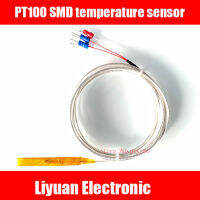 PT100เซ็นเซอร์อุณหภูมิ Smdthermal Resistance Motor Coil Platinum Resistancewzpd Embedded Temperature Probe