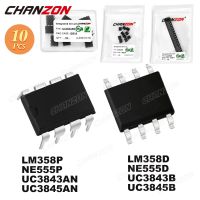 10PCS LM358P NE555P UC3843AN UC3845AN DIP DIP8 LM358D NE555D UC3843B UC3845B SOP SOP8 IC วงจรรวม CMOS ใหม่เดิม