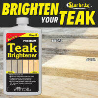 ปรับสภาพไม้เก่าให้กลับดีขึ้น Starbrite Teak Brightener (Clear), 81500 แกลลอน size 3.7 Litre,  81532 size 32 oz.