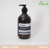 TEAK BODY LOTION โลชั่นทาผิว ฟลอรอล ทีค 500 ml. กลิ่น Forest Woods ผ่อนคลาย ลดความเครียดได้