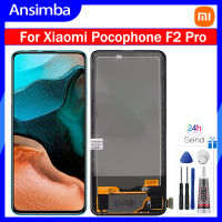 Ansimba LCD TFT สำหรับ Xiaomi ชิ้นส่วนจอสัมผัสแอลซีดีของเครื่องแปลงดิจิทัล Poco F2 Pro สำหรับ Xiaomi Poco F2 Pro อะไหล่ทดแทน M2004J11G LCD