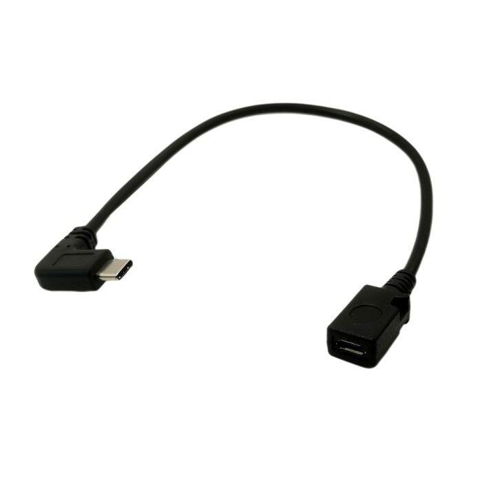 usb-3-1-type-c-male-to-micro-usb-female-short-cable-0-25m-cables-converters