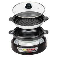 IMARFLEX หม้อสุกี้ และปิ้งย่าง อเนกประสงค์ความจุ 3.5 ลิตร เคลือบ Non-Stick  รุ่น EP-745