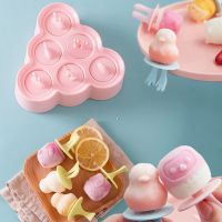 【CW】 Popsicle Mould 1PC Accessories Mold Food Supplement Dessert Tray