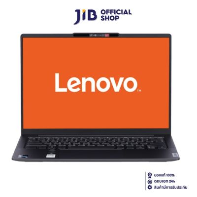 NOTEBOOK (โน้ตบุ๊ค) LENOVO YOGA SLIM 6 14IRP8-82WV003KTA (STORM GREY)