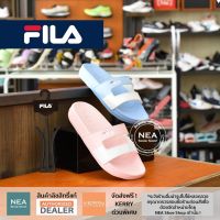 [ลิขสิทธิ์แท้] Fila Perfecto Sandal [W] NEA รองเท้า แตะ ผู้หญิง ฟิล่า แท้