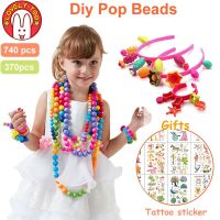 2023 740pcs Pop Beads Diy Set Girl Toys 5 7 Creative Crafts Bracelet Kids Bracelets Bead Jewelry Kit Educational Toys For Children