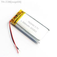 2/5/10/20 Pcs 3.7V 500mAh 702040 Lithium Polymer Ion Battery 2.0mm JST Connector [ Hot sell ] ougd35