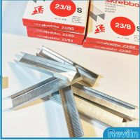 Reviln สำนักงานมาตรฐาน ลูกแม็คเย็บกระดาษเอนกประสงค์ มีขนาดให้เลือก Staples มีสินค้าพร้อมส่ง