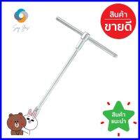 บ็อกตัว T ด้ามเลื่อน PUMPKIN 10 มม.SLIDING T-HANDLE HEX WRENCH PUMPKIN 10MM **คุ้มที่สุดแล้วจ้า**