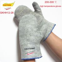 CASTONG GKHH12-28 High temperature gloves Para-aramid 200-300 degree fire gloves Economic section High temperature gloves