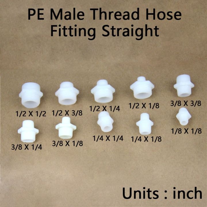 1-pcs-pe-male-thread-hose-fitting-straight-reducing-connectors-male-thread-joint-change-coupler-adapter