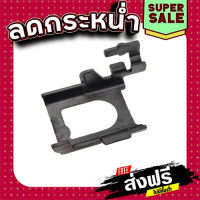 ส่งฟรี ทุกรายการ CHANGE PLATE B สว่านโรตารี่ Maktec MT871, M8701, M8701, M8701B [#20] Pn.347000-2 (แท้) ## แหล่งรวมอะไหล่อิเล็กทรอนิกส์ ส่งจากกรุงเทพ