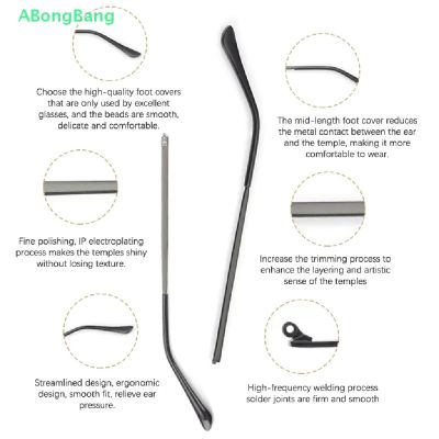 hunshipengshengshangmao Abongbang 1 แว่นตากันแดด กันลื่น เครื่องมือซ่อม สากล อุปกรณ์เสริมแว่นตา เปลี่ยนขาแว่นตา แขน แว่นตา กรอบโลหะ อะไหล่ที่ดี