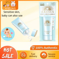 Shiseido ANESSA PERFECT UV SUNCREEN SKINCARE MILK SPF 50 + 60Ml ครีมกันแดด新款安装产品尺码建议 SPF50 + 60Ml 90G 特