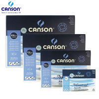 Canson Notebook Monal กระดาษสีน้ำ12แผ่น300G