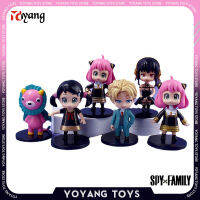 10.5ซม. Spy Family Anime Figure Spy Play House Action Figures Anya Mini Kawaii Figurine สะสมรุ่น Tabletop Decor ของเล่น Gift