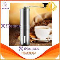 iRemax Adjustable Ceramic Burr Manual Coffee Grinder, 30g Coffee Powder Yield