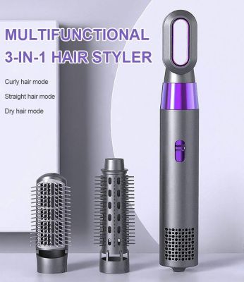 【CC】 3 In 1 Hair Dryer Hot Air Styler Straighteners Blow Dryers Comb Curler Curling Iron Set