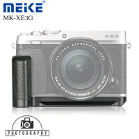 MK-XE3G HAND GRIP FOR FUJI X-E3