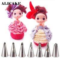 【CC】℡☑  Skirt Russian Piping Tips 7Pcs/Set Pastry Nozzles Decorating Cakes Spuitmondjes Voor Taarten Spuitzak